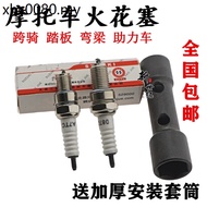 Motorcycle Spark Plug D8TC A7TC 70/90/100/110/125/200 Spark Plug Fire Tip