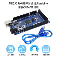 MEGA 2560 R3Development Control Board CH340Driver Main Control Board Expansion Board Compatible ardu