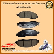 Front Brake Pads NAVARA NP300 D23 Year 2015-21 D1060-4JA0A