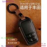 T7LR Suitable for Toyota Toyota, Toyota Key Cover COROLLACamrylevinHighlanderRAV4Rav4Touring Case