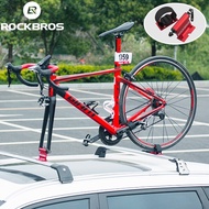 ROCKBROS Bicycle Car Carrier Rack Cargo Quick-release Aluminum Alloy Fork Block Bracket For MTB Road Bike Accessories