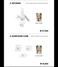 收Eunha Umji AirPod pro case/keyring