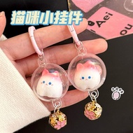 GANTUNGAN Keychain Cat Bell Cute Cat Bell Keychain