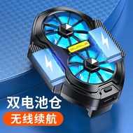 【Phone Cooler】New FS01 Dual-Fan Mobile Phone Cooler, Gaming Cooling Fan, Battery Cooler, Back Clip C