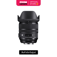 [Clearance] Sigma Lens 24-70mm F2.8 (A) DG OS HSM for Nikon (ประกันศูนย์ 3 ปี)