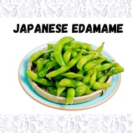 Japanese Edamame