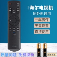 Suitable for Haier TV Remote Control HTR-A03 LS48H310G LS55H310G LE48B510Z