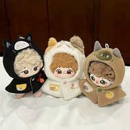 Doll Set Small Bear Suit Suitable For Dolls 10cm High Cloth Doll.