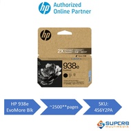 HP 938e EvoMore Original Ink Cartridge [BLK/CYAN/MAGENTA/YELLOW]4S6Y2PA/4S6X9PA/4S6Y0PA/4S6Y1PA
