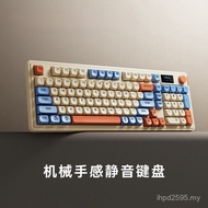 Luminous Girl Keys Mechanical Feel Game Universal Mouse Keyboard Set Mute 98 Wired Office 1RJN