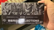 勇者傳說 02