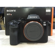 Used - Sony A7R II Mirrorless (Body Only)