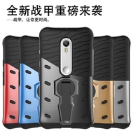 MOTO G3 360 rotate stand case casing cover