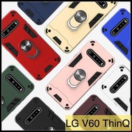 【萌萌噠】LG V60 ThinQ (6.8吋) 最新爆款 二合一戰甲系列 全包軟邊 360度旋轉支架 手機殼 手機套