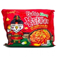 (halal) - Samyang Buldak Kimchi - 135 Gr | [ Halal ] - Samyang Buldak Kimchi - 135 gr