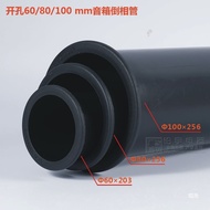 Tiub refleks bass speaker 60/80/100mm, tiub saluran udara, tiub panduan bunyi untuk speaker 8-inci, 