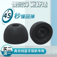 Suitable for Sony WF1000XM4 Earbud Cover True Wireless Bluetooth Earphone Sponge Cover Ear Cap Earph