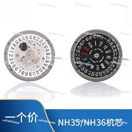 Movement accessories, original new NH36A movement NH35A movement