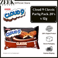Cloud 9 Jack n Jill Cloud 9 Classic Party Pack Caramel Nougat Peanut Chocolate Coklat Karamel Kacang