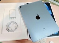 💜西門平板電腦全新/二手專賣店💜Apple ipad Air4(2020第四代A2316) 10.9吋 256G 藍
