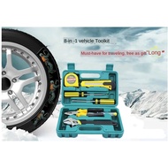 Tool set DIY  D-1006 8PCS household tool set hardware toolbox car life hammer manual set tool
