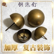 Damen Brass Bubble Nails Ancient Decorative Nails Hardware Accessories Support Mixed Batch 48H Deliv