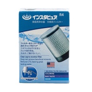 Instapure Filter Cartidge R4 全透明濾芯 | 去除異味和氯氣 | 保留有益礦物質 | 高效過濾
