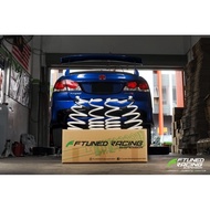 Honda FD1 | FD2 | FD2R Ftuned Comforts Lower Spring
