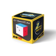 New 2x2 Professional Magic Cube - ABS Ultra-Smooth Speed Bola Ajaib Profesional 2x2 Baru, ABS Ultra-