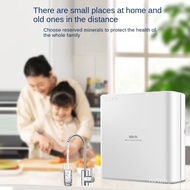 【New style recommended】Midea Hualing Water Purifier Mineral Straight Drinking Machine Household Filter Tap Water Ultrafi