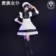Wudu Men Wear Maid Outfit cos Women's Clothing Boss Butler Maid Dress Lolita Two-Dimensional Anime S