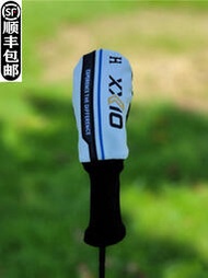 【現貨】XXIO木桿套 高爾夫球桿套推桿套 桿頭套 球頭保護帽套XX10鐵桿套