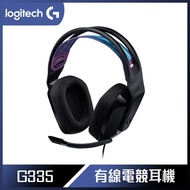 Logitech 羅技 G335 輕盈電競耳機麥克風 - 黑