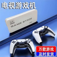 M15 Game Console Dual Handle TV Home Mini Support PS1 HD Wireless Game Family Edition