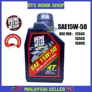 GTB GANG TAYAR BESAR Semi Synthetic Motor ENGINE Oil 15W-50 4T [NEW 2020] Y15ZR LC135 SRL115 FZ150