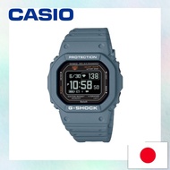 G-SHOCK sportsline「G-SQUAD」DW-H5600-2JR