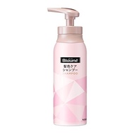 【Direct from Japan】 Rerise Rerise Hair Color Shampoo 155g For fading and gray hair after hair coloring Color care shampoo (100% naturally derived coloring ingredients, paraben-free, non-silicone formula)