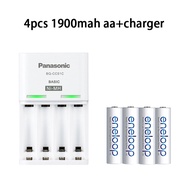พานาโซนิค eneloop AA และ AAA แบตเตอรี่และเครื่องชาร์จ BQ-CC51C