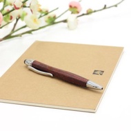 青木工坊【可客製化】花梨木觸控筆