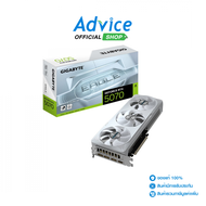VGA GIGABYTE GEFORCE RTX 5070 EAGLE ICE OC - 12GB GDDR7 (REV. 1.0)