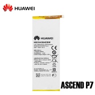 HUAWEI BATTERY ASCEND P7 2500mAH ORIGINAL