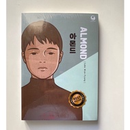 Buku Almond by Sohn Won Pyung