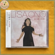 Lisa Ono Love Hymn Original CD Album [Sealed] Brand New