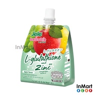 Jele Beautie Apple 140g 吉利 吸吸果冻 苹果味