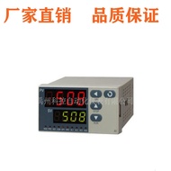 Yudian AI-518/519/508/516/526/708/518P/509/208/516P/526P/708P Watch