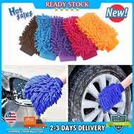 【READY STOCK 】1pcs Super Mitt Microfiber Household Car Wash Washing Cleaning Glove Anti Scratch