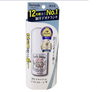 Deonatulle  Soft Stone 止汗石 止汗消臭軟石膏 20g 新舊包裝隨機【平行進口】016582