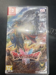 勇者鬥惡龍1+2 HD