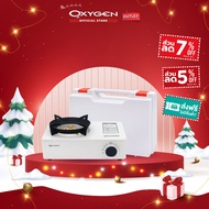 Oxygen เตาแก๊สปิคนิค รุ่น OX-5800 เตาแก๊สพกพา เตาแก๊สสนาม
