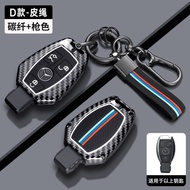 key cover for Mercedes A200 C220D E250 E200 C300 c200 w204 E300l E260 C260l 2025 GLC300L Remote Auto